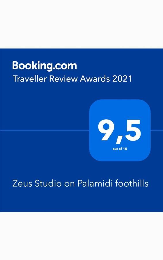 Zeus Studio On Palamidi Foothills Anabolu Dış mekan fotoğraf
